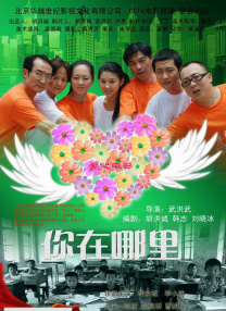 久久这里只有精品免费看青草